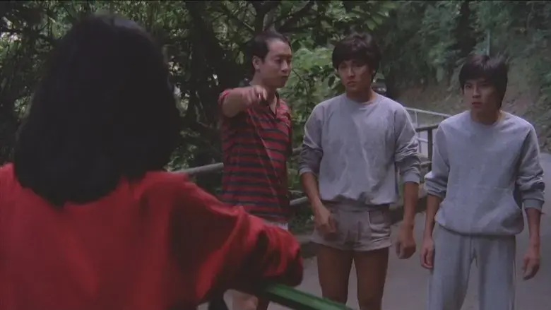 On the Wrong Track (1983)