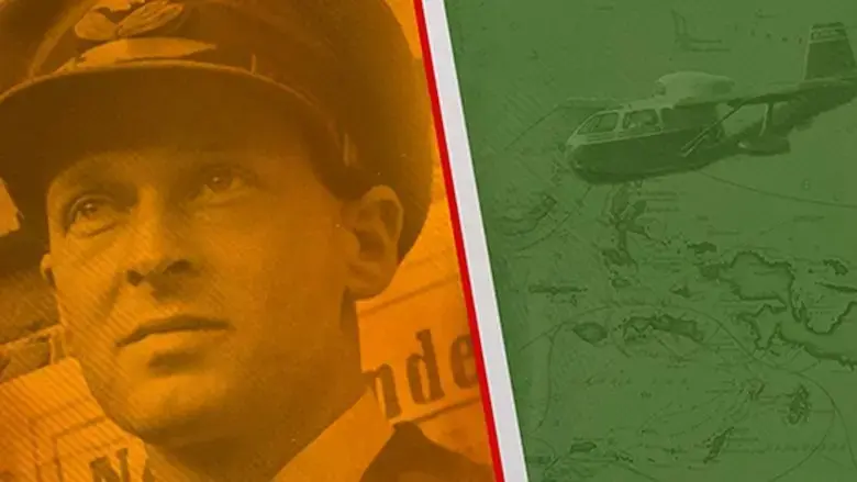 De Onbekende Soldaat: Erik Hazelhoff Roelfzema (2025)