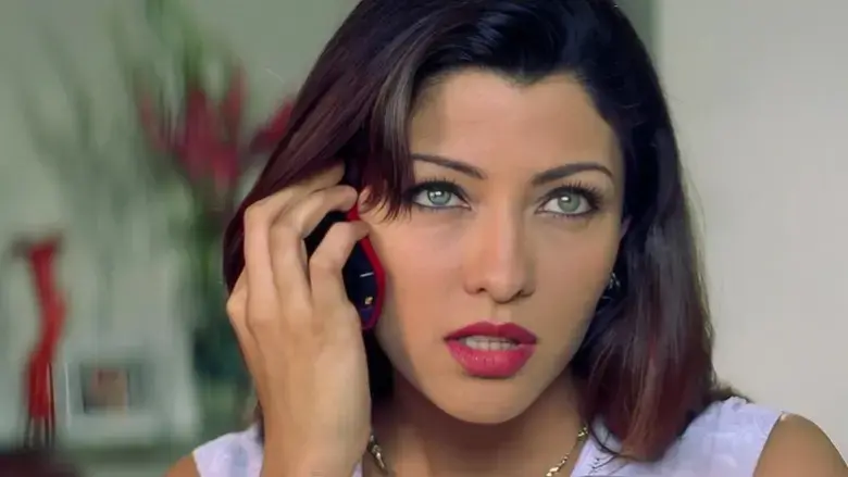 Soch (2002)