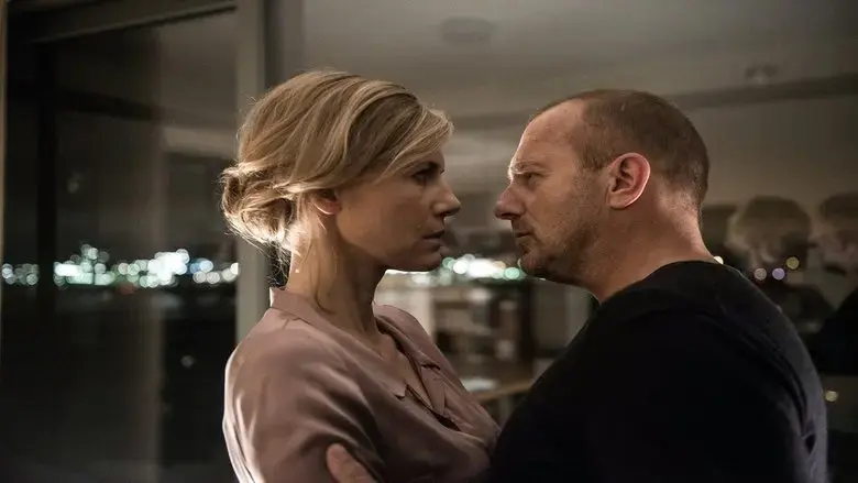 Der Verlust (2015)