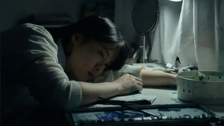 Forever and a Day (2025)