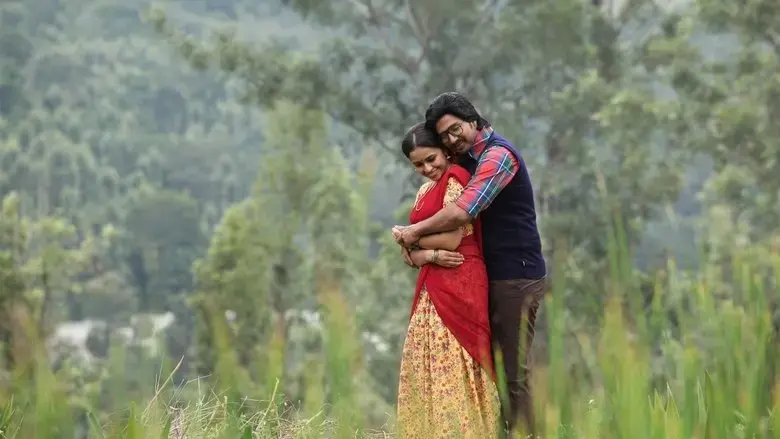 Maaveeran Kittu (2016)