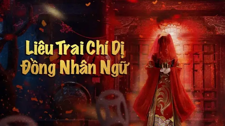 Strange Tales from a Chinese Studio: Pupil's Language (2024)