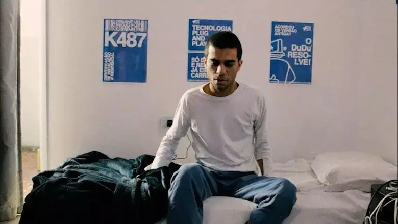Obsolescencia Programada (2025)