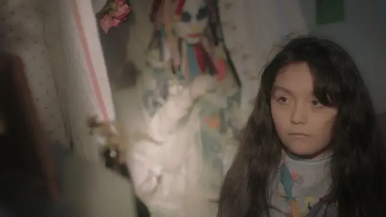 Corazon de pollo (2024)
