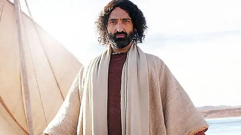 The Gospel of Mark (2015)