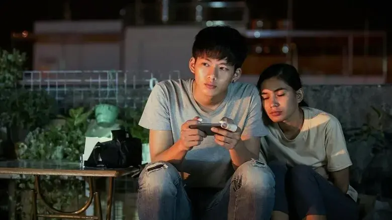 Boluomi (2019)