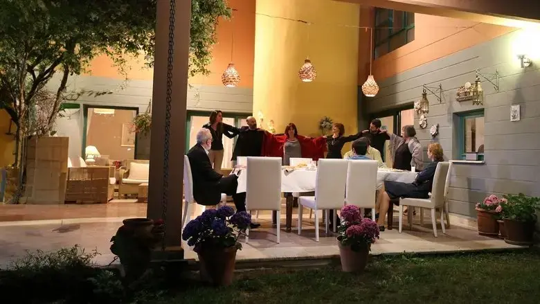 Yemekteydik ve Karar Verdim (2016)