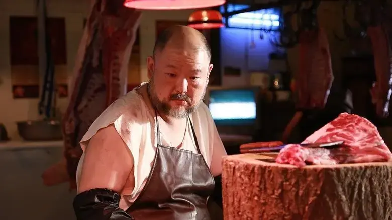 Master Returns (2018)