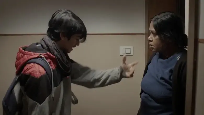 Per un figlio (2016)