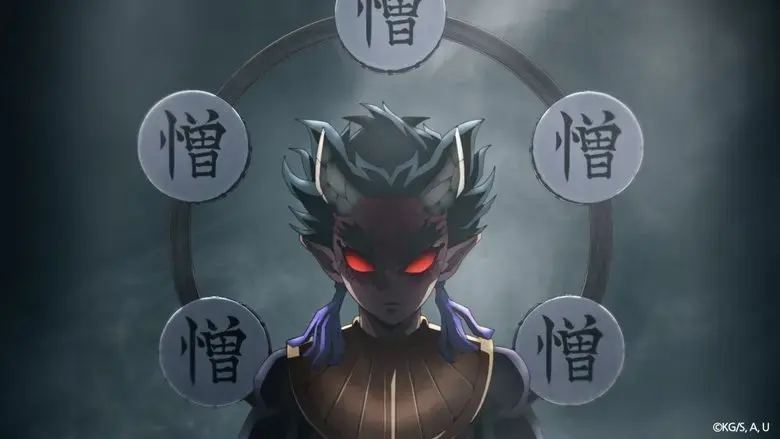 Demon Slayer: Kimetsu no Yaiba Special Edition Swordsmith Village Arc Part 2 (2025)
