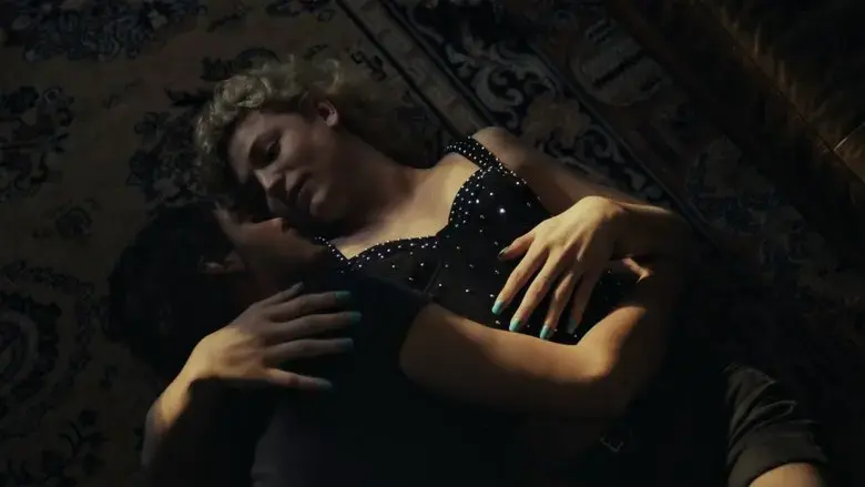 Till the End of the Night (2023)
