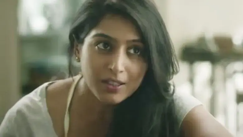 Maya (2018)