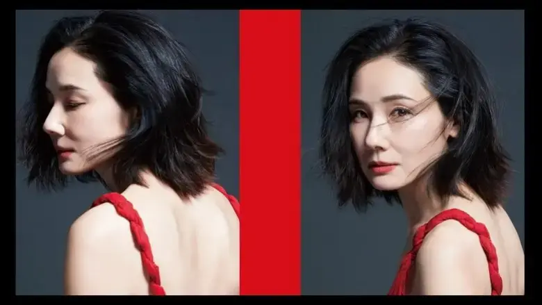 ji tian yangNIGHT SPECTACLES THE PARALLEL~utauhitsuji~25TH ANNIVERSARY SPECIAL (2022)