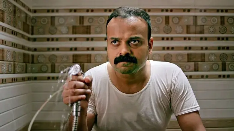 Allu Ramendran (2019)