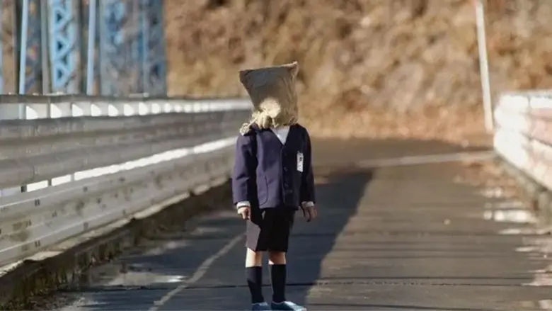 The Vanished (2006)