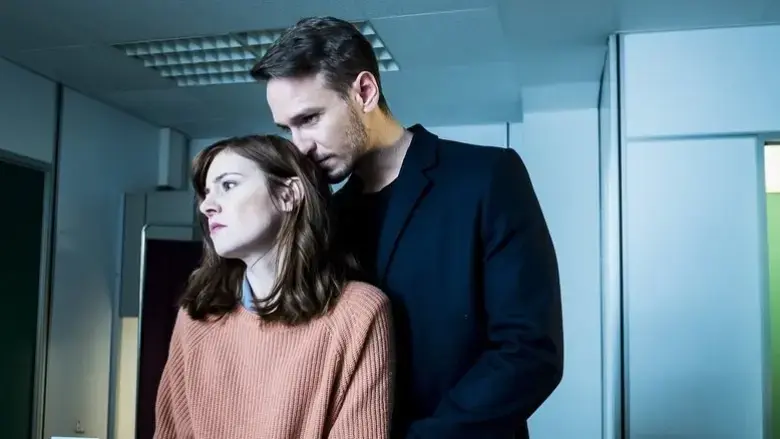 Dein Leben gehort mir (2019)
