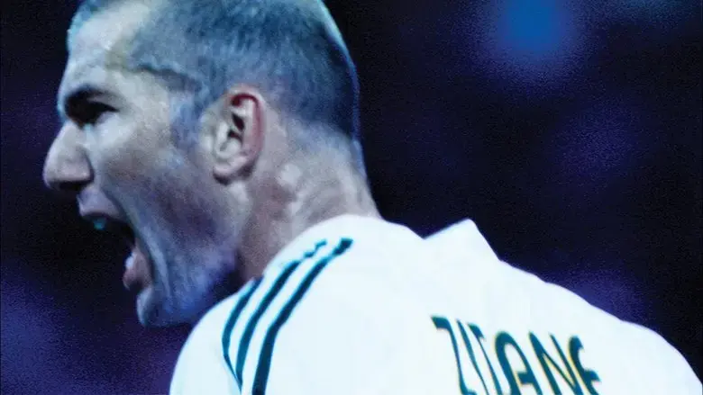 Zidane, un portrait du 21e siecle (2006)