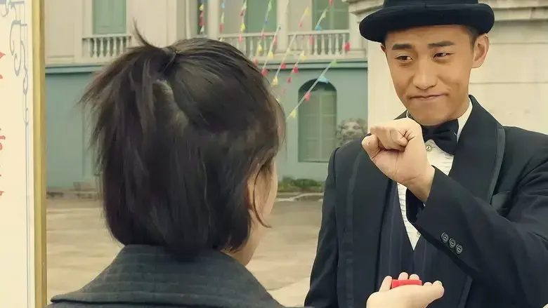The Robbery 2 (2017)