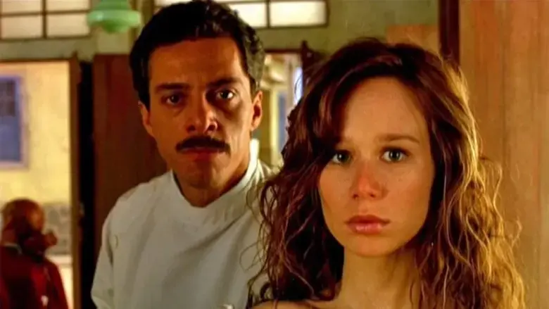 A Maquina (2006)