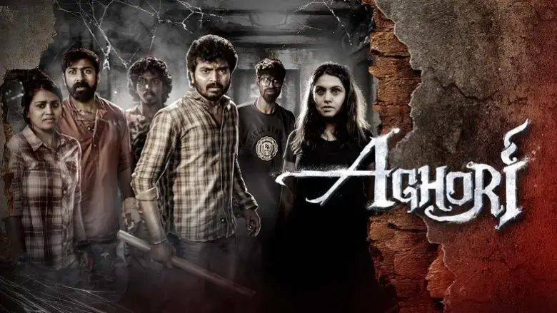 Aghori (2023)
