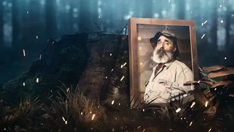 Mountain Monsters: A Tribute to Trapper (2021)