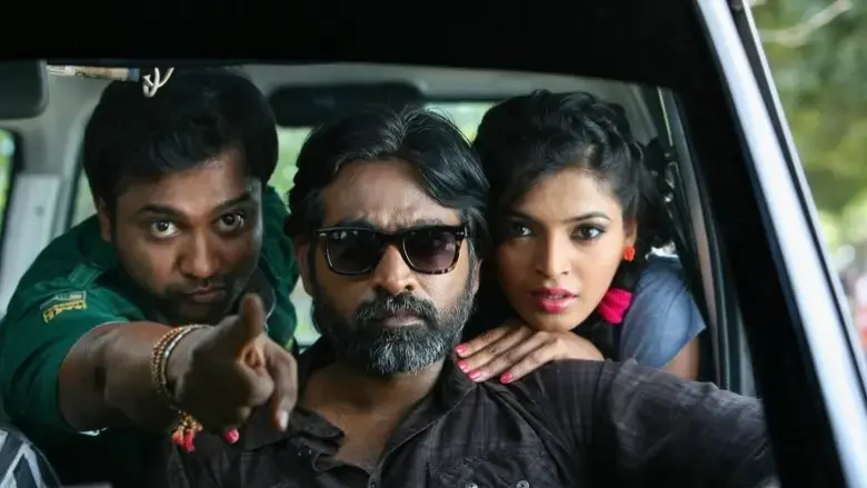Soodhu Kavvum (2013)