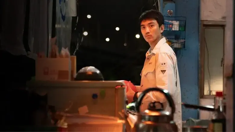 Zao gao! Wo you xi zou bie ren de nian tou le (2024)