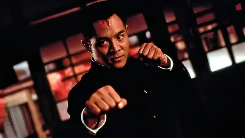 Fist of Legend (1994)
