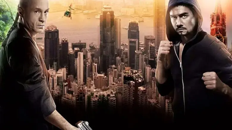 Shadow Boxing 3. The Final Round (2011)
