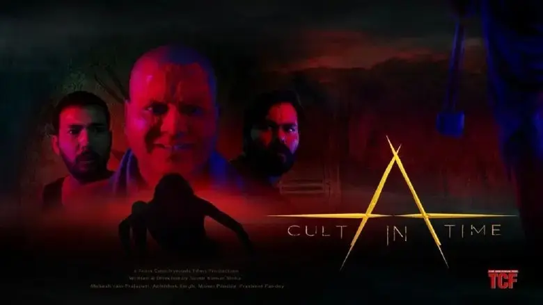 A Cult in Time (2017)
