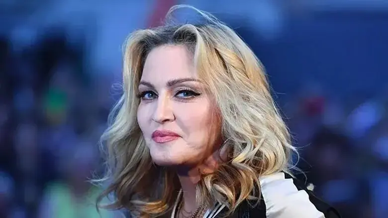 Madonna In A League Of Her Own (2013)