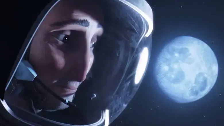 Luxna (2016)