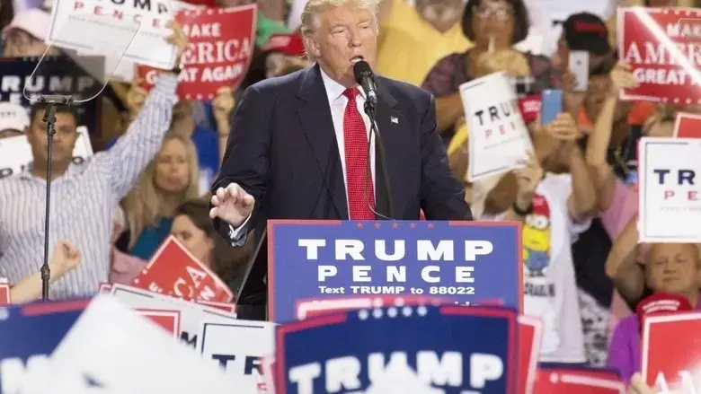 Trumped: Inside the Greatest Political Upset of All Time (2017)