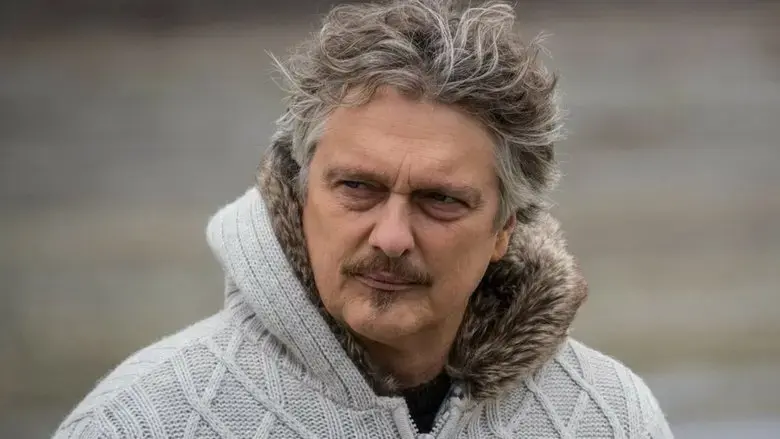 Adrien (2015)