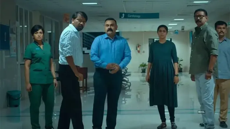 Anveshanam (2020)