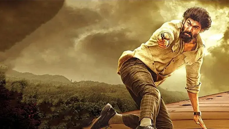 1945 (2022)