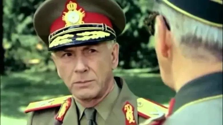 Oglinda (1994)