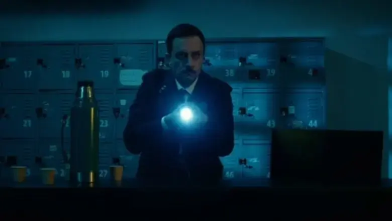 Alarme (2024)