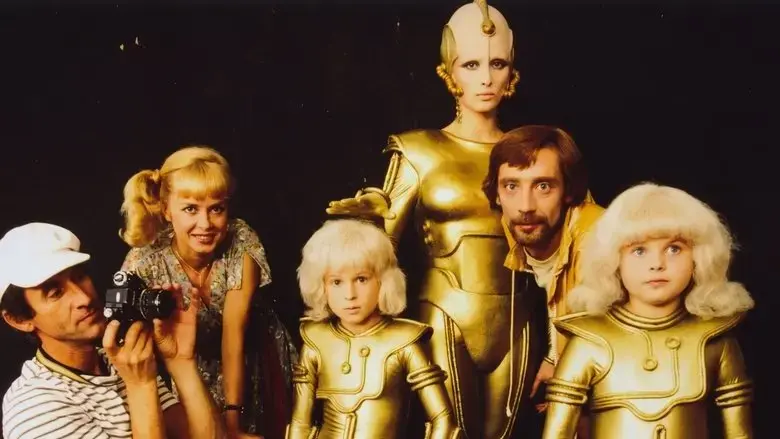 Visitors from the Arkana Galaxy (1981)