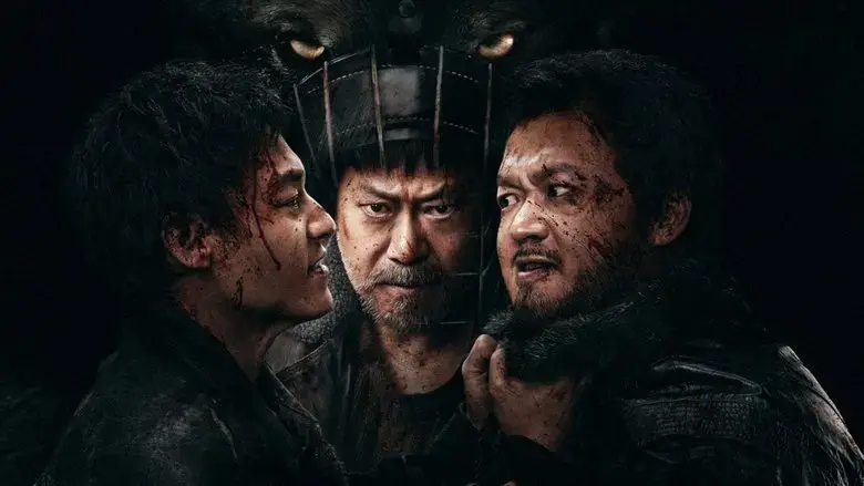 Bleed for Past (2025)