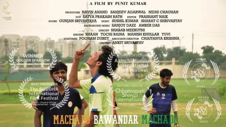 Macha Do Bawandar Macha Do (2022)
