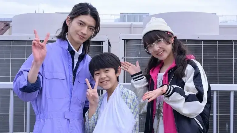 Kamen Rider Geats: Handyman?! A Day In The Life of Master Micchy (2023)