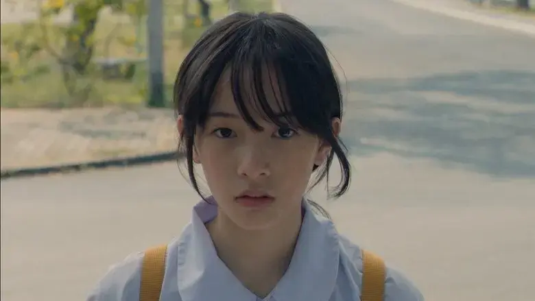Tokyo Inn (2024)