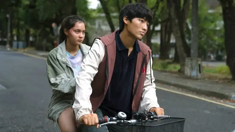 A Boy and a Girl (2023)