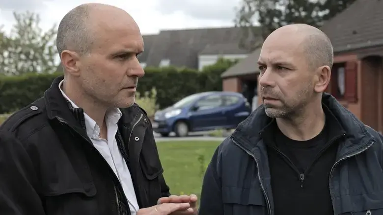 Guilty (2011)