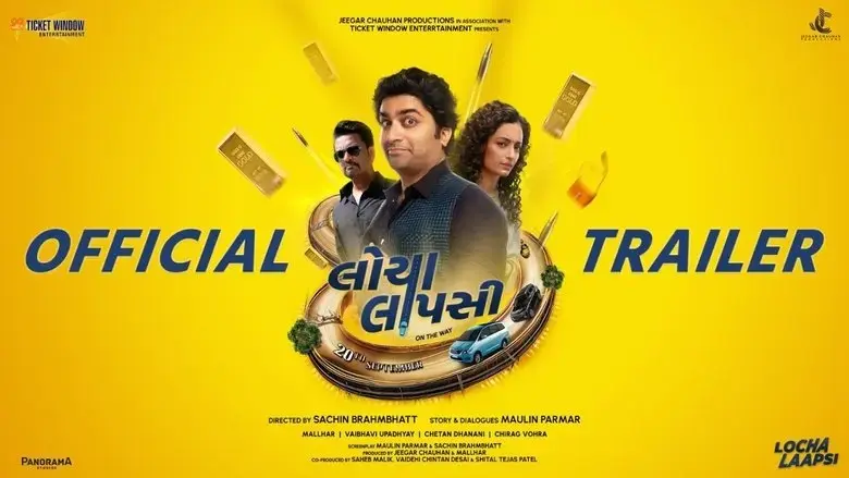 Locha Laapsi (2024)