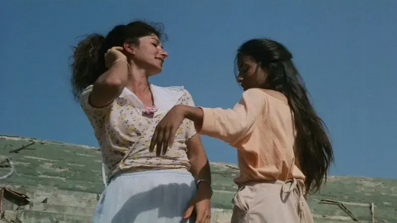 Adolescente, sucre d'amour (1985)