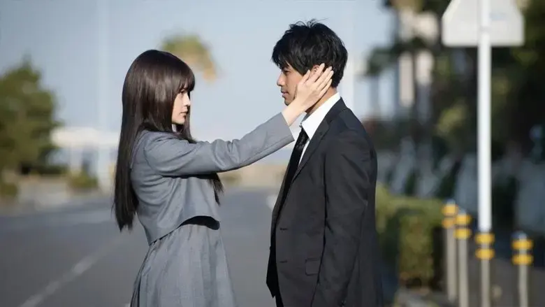 Yokai ningen Bela (2020)