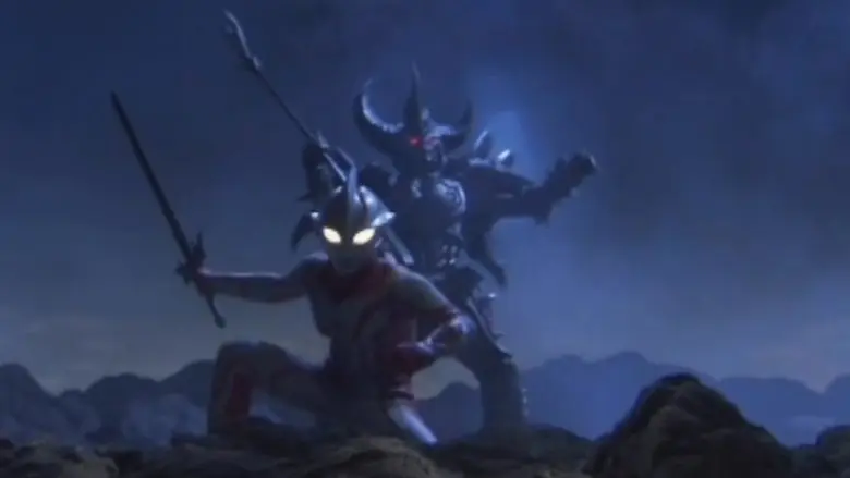 Ultraman Mebius Side Story: Armored Darkness - STAGE I: The Legacy of Destruction (2008)